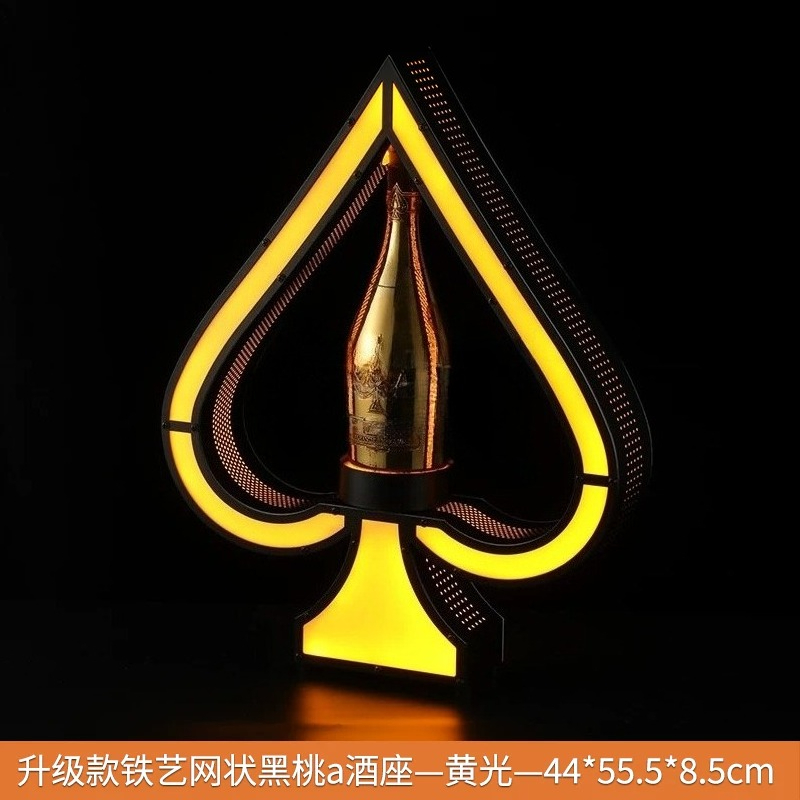 Lighting Decoration Stand - حامل زجاجات نبيذ من الحديد الفني