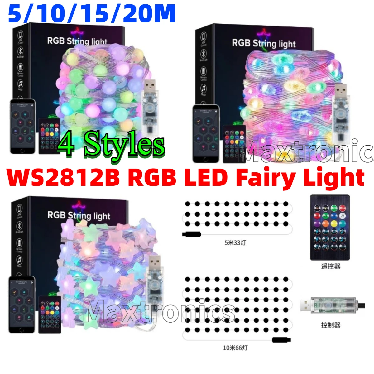 Decor Lighting Address - الذكية 4 أنماط RGB WS2812B LED