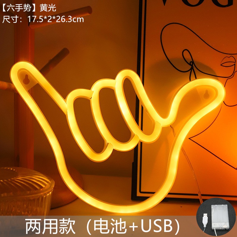 LED النيون السلام اليد فوز الن - مراجعة Ok Lighting Decor وسعره