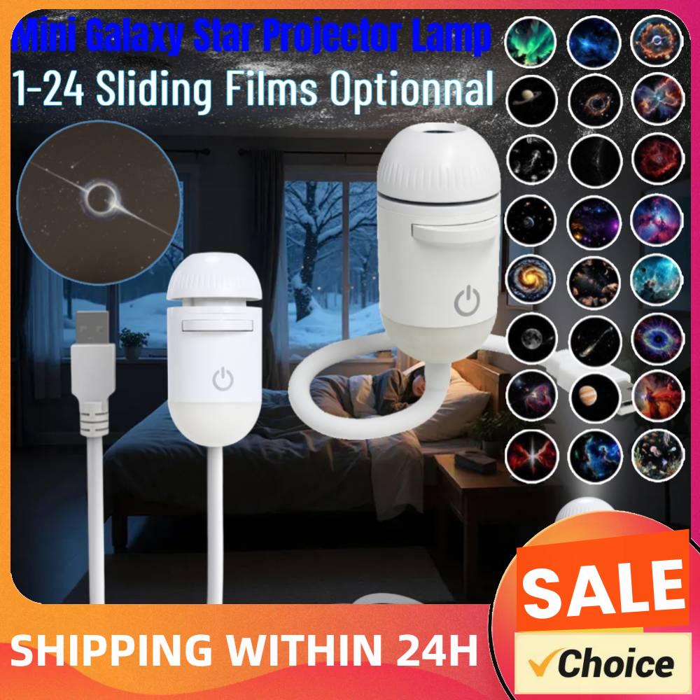 جهاز عرض ضوئي صغير للنجوم والم - مراجعة Led Lighting Wall Decor وسعره